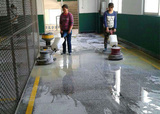 水磨石地板翻新